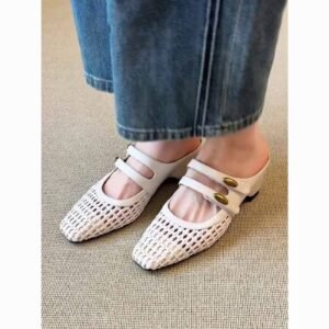 Woven Mule Sandals
